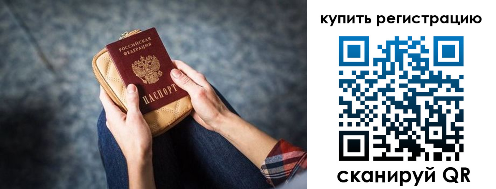 форма 3 в Калужской области
